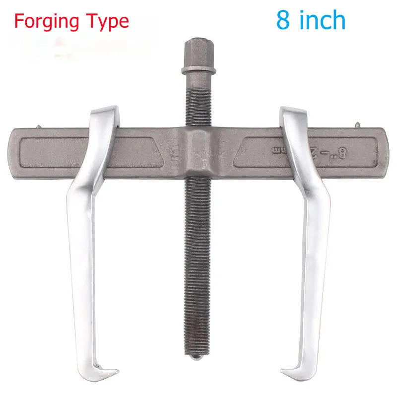 

8 Inch Forging Single Hook Two Claws Puller Separate Lifting Device Strengthen Bearing Puller Rama for Auto Car Repair Hand Tool