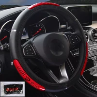 car steering wheel covers universal car covers reflective leather steering wheel covers interior auto product car accessories