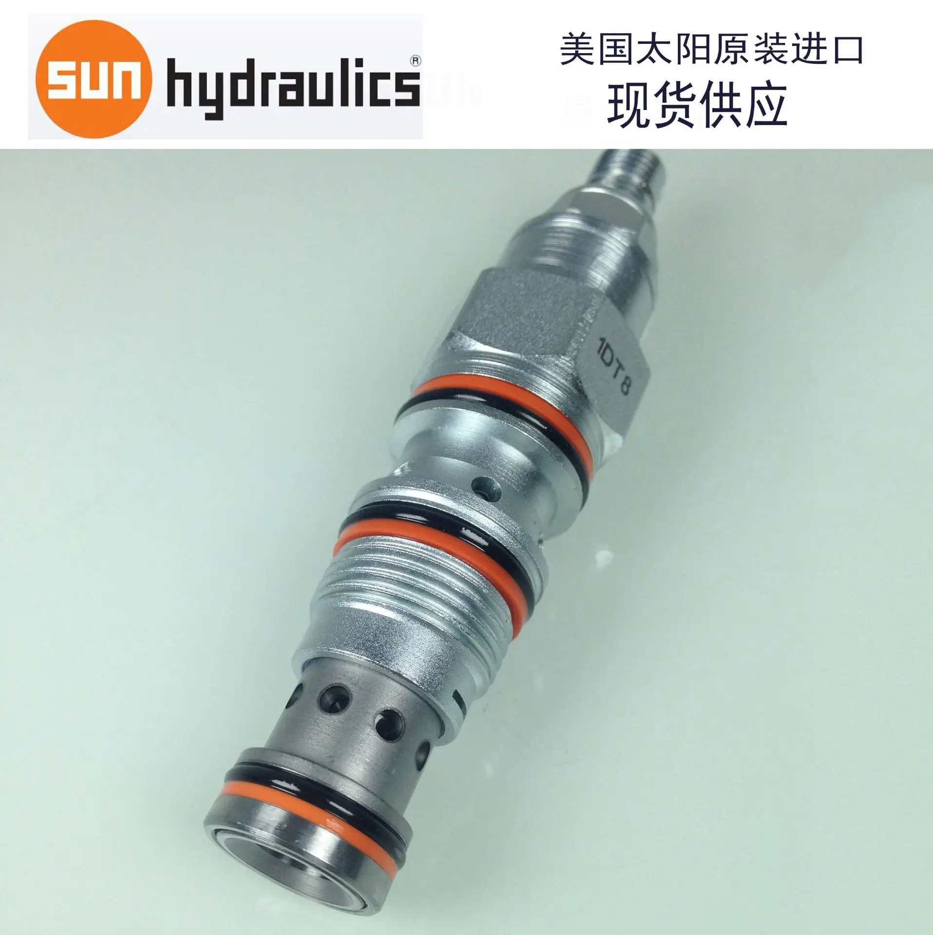 PPDB редукционный клапан давления резьбовой картридж 40L импортная серия SUN