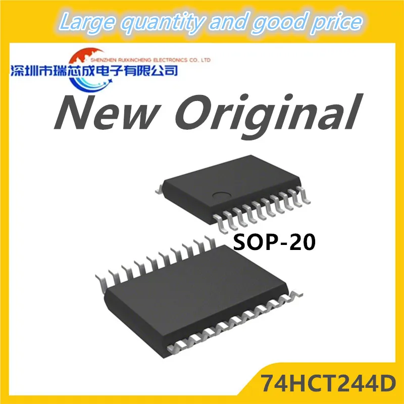 (10 шт.) 100% новый набор микросхем 74HCT244D 74HCT245D 74HCT273D 74HCT373D 74HCT374D 74HCT377D 74HCT541D 74HCT573D 74HCT574D sop-20