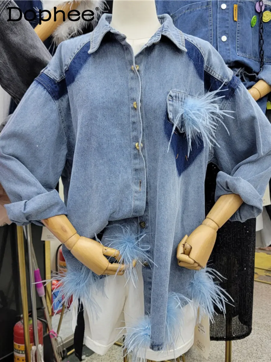 2023 Spring New Washed Color Block Denim Shirt Women's Fashion Loose Casual Feather Decorative Denim Blosue Top Camisa Feminina