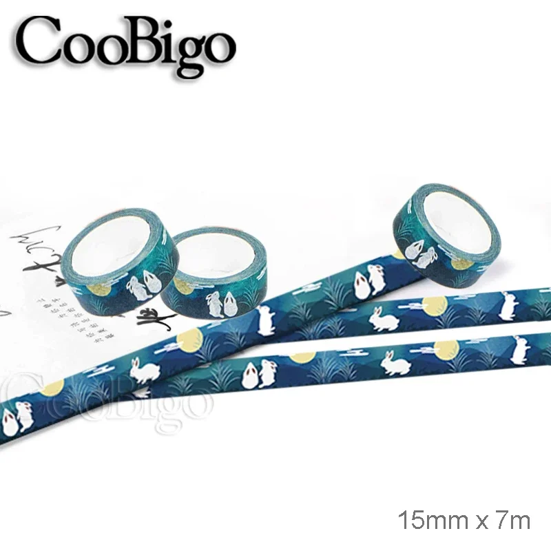 

Лента васи Kawaii Sakura 7 м