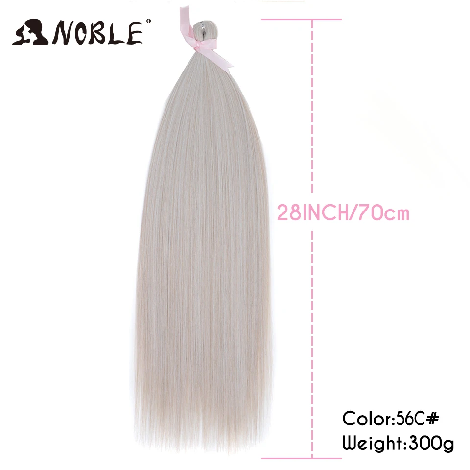 S Ariel Hair Canicolons Straight Pony Hair 28