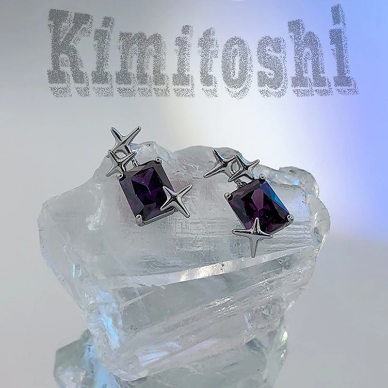 Kimitoshi, квадратные серьги с бриллиантами и звездочками, новинка 2022, женские серьги на раннюю весну, простые серьги