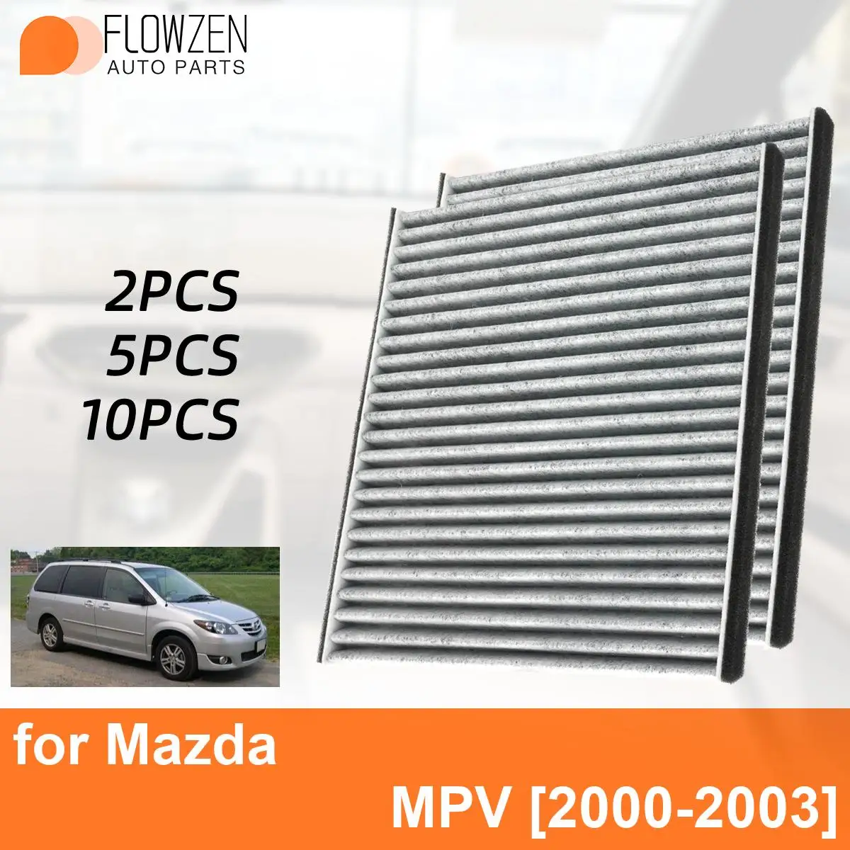 Аксессуары для Mazda MPV 2000-2003 автомобильные фильтры из углеродного волокна CF9846