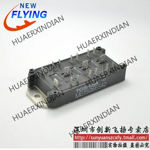 

Brand New Original MG15Q6ES42