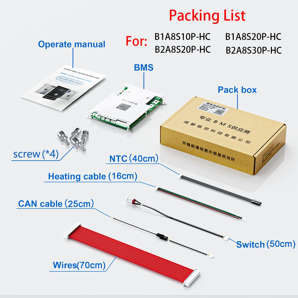 JIKONG JK BMS Active Balance 3S 4S 5S 6S 7S 8S 12V 24V 100A-300A Smart для литий-ионного Lifepo4 Lto Баланс батареи Heat