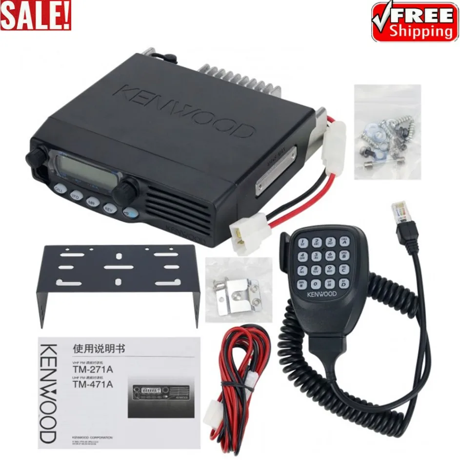 

TM-471A 400-490MHz 40W Mobile Radio UHF FM Transceiver Base Station For KENWOOD