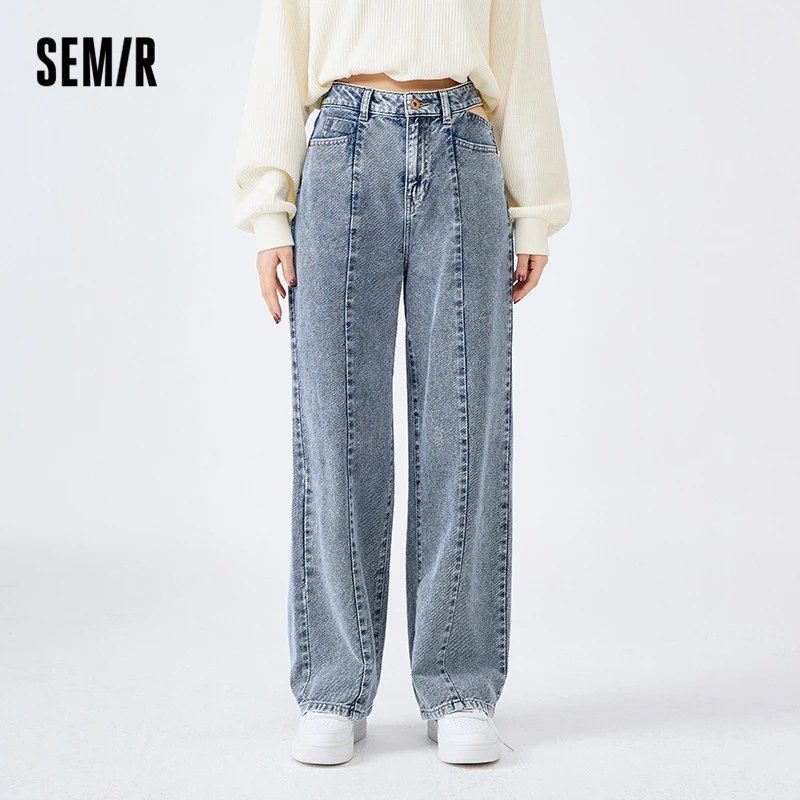 Джинсы Semir женские с широкими штанинами