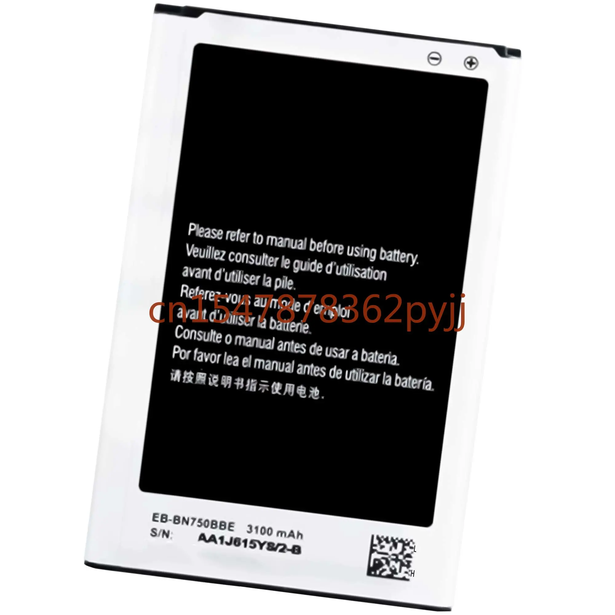 

Для Samsung EB-BN750BBC 3100 мАч аккумулятор для Samsung Galaxy Note 3 Neo N750 N7505 N7502 N7500Q N7506V N7508V E510