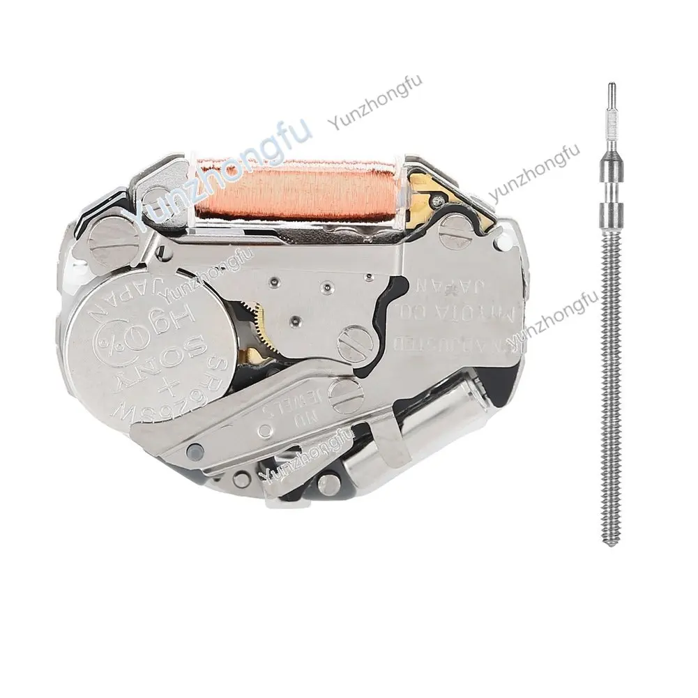 

Watch Movement Original Miyota 2035 Calendar-Free Movement Three-Pin Quartz Movement., Stable Performance
