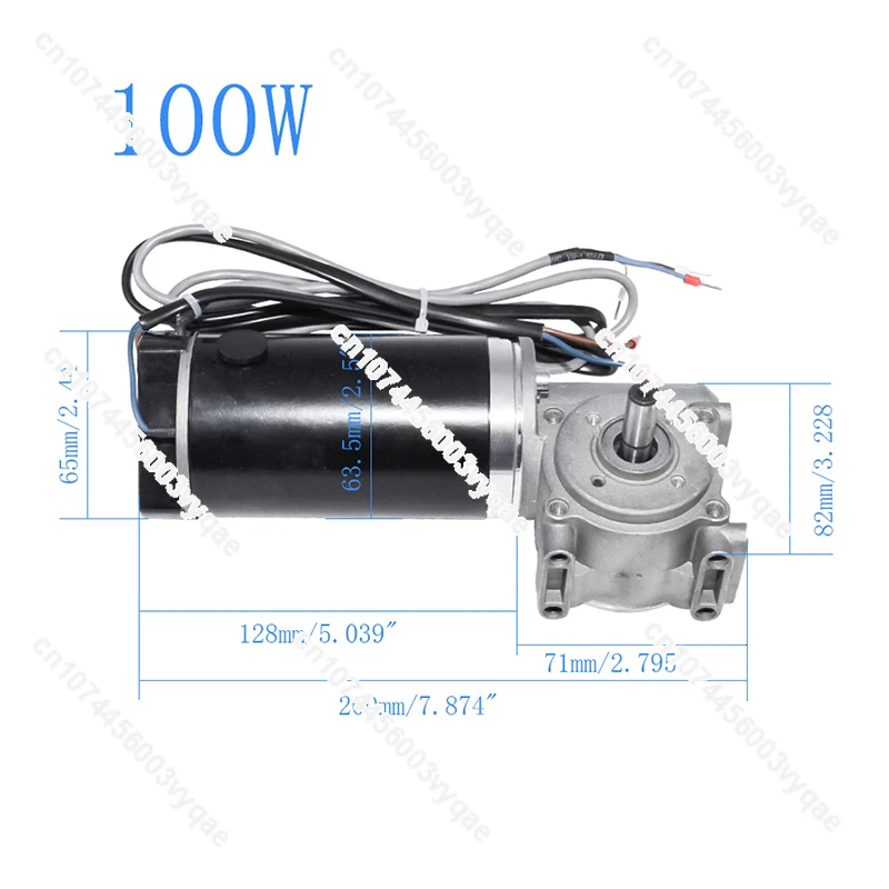 Двигатель постоянного тока 24 В 60 Вт 100 С червячным редуктором с высоким крутящим