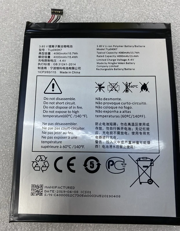 

For TCL Alcatel Joy Tab Tlp040k7 Large Capacity Battery 4080MAh