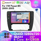 2din Авторадио 8G + 128G Android 11 для Volkswagen VW Passat B5 2000-2005 Автомобильный мультимедийный плеер GPS Навигация BT DVD все в одном