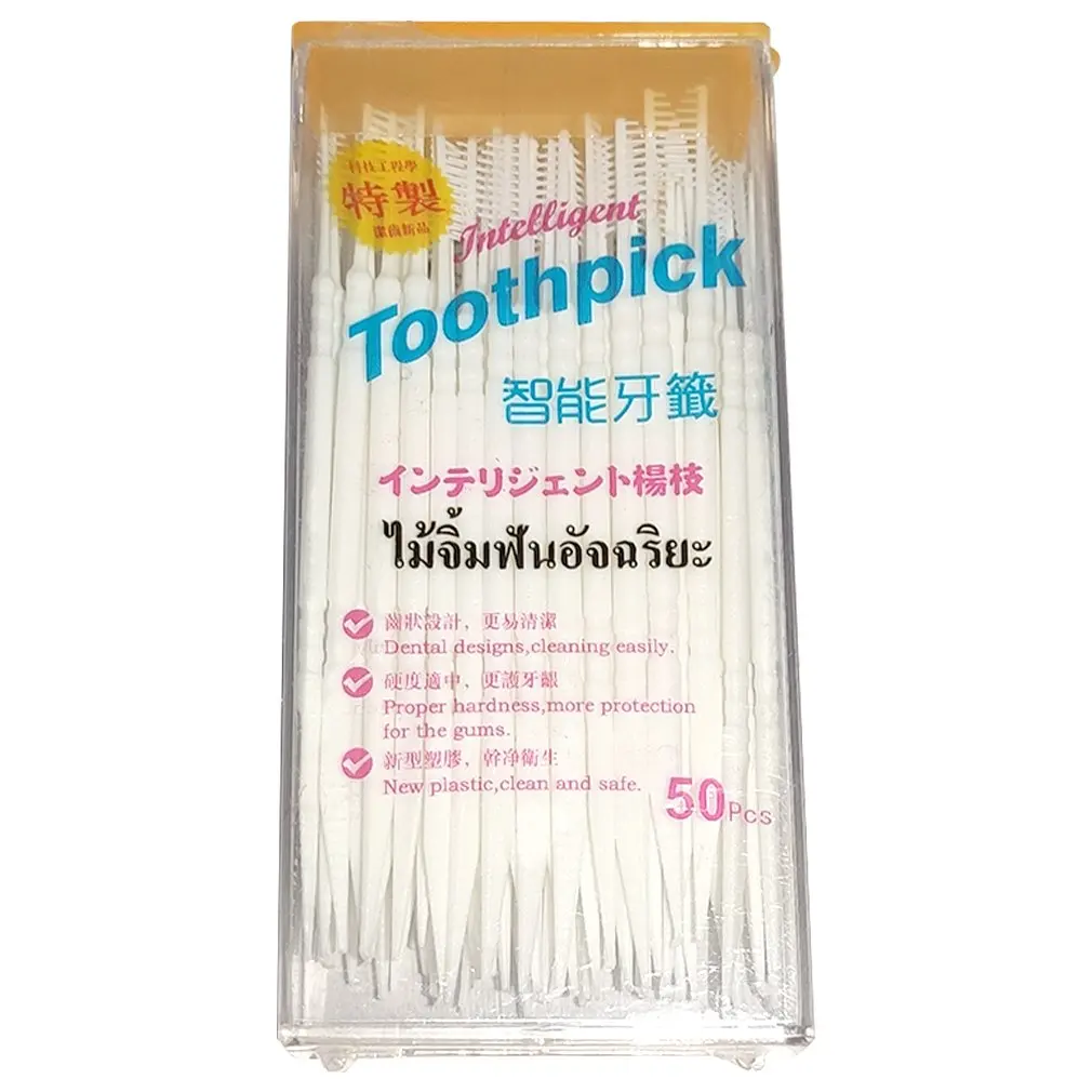 

50 шт., Пластиковые Двухсторонние зубные палочки для ухода за полостью рта