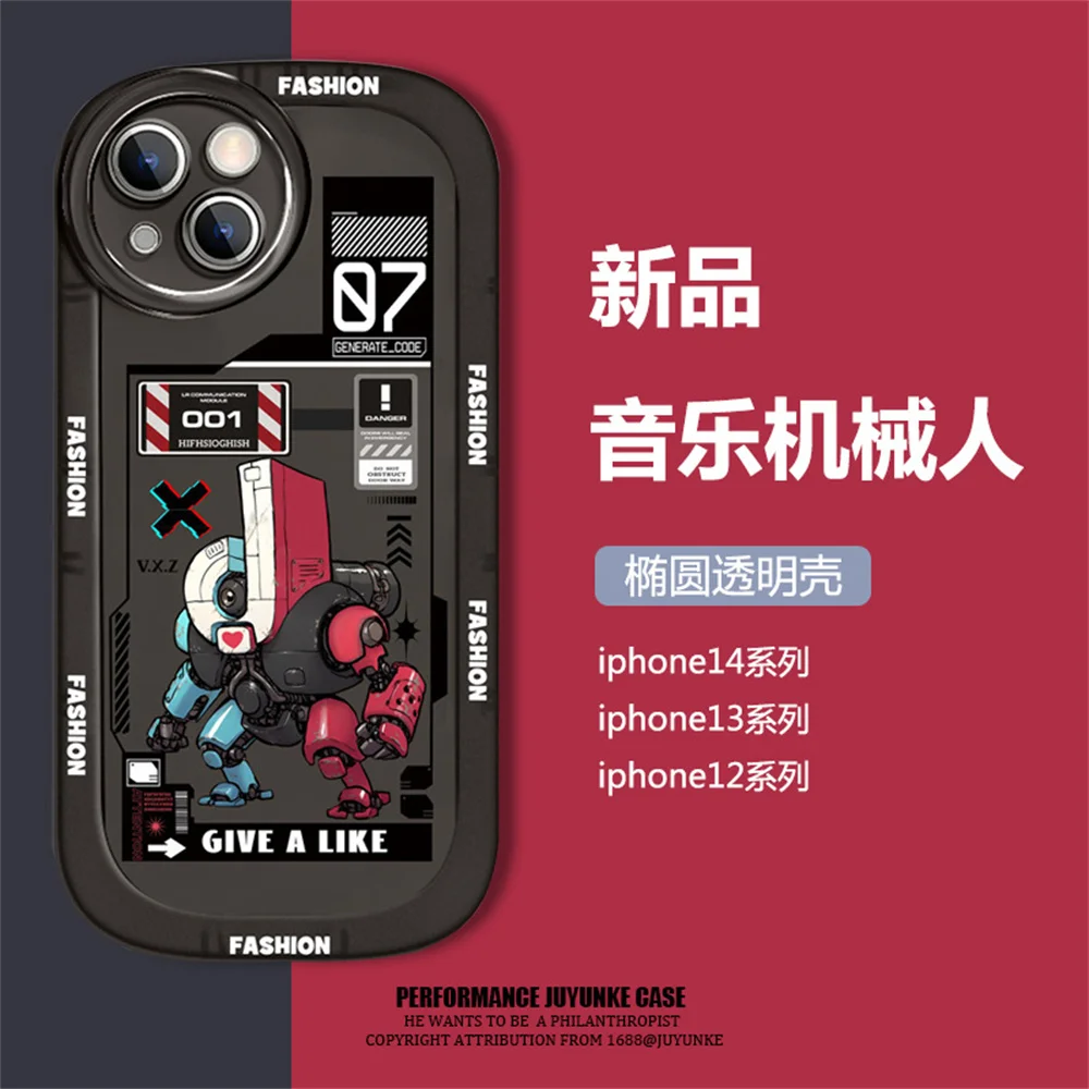 

Fashionable robot protective case Apple 14 iphone13 12XR max personalized fall proof phone case