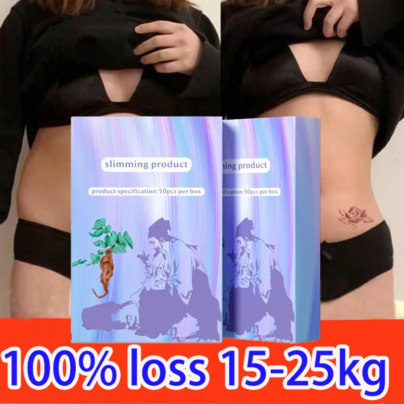 

Более сильный, чем Daidaihua, мощные продукты для похудения для мужчин и женщин для сжигания жира и быстрого снижения веса