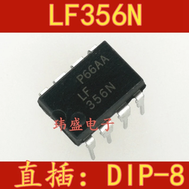 LF356N LF356 DIP-8