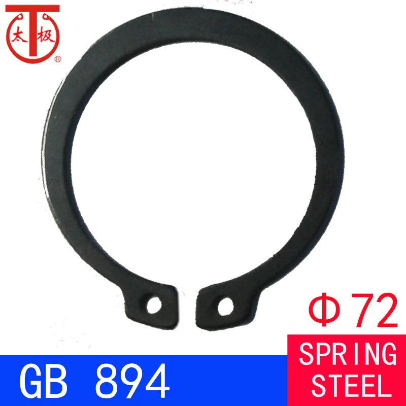

( 72 ) GB894 External Retaining Ring ( STW external circlips ) 5 pieces/lot