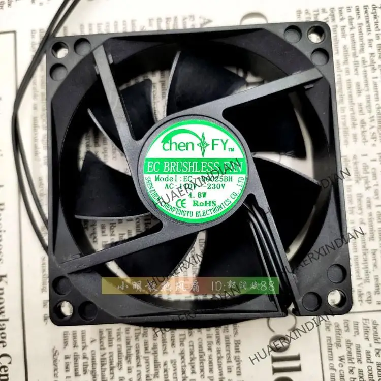 

New EC 8CM 8025 110V-230V chen FY 4.8W AC Cooling Fan Assembly Kit