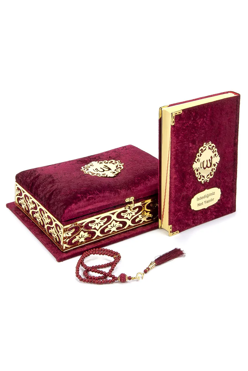 

IQRAH Velvet lined plexi embroidered coffer special gift Holy Quran Red
