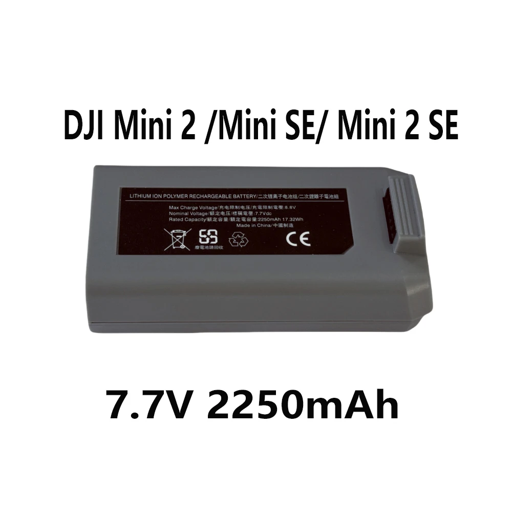Аккумулятор для дрона 7 В 2250 мАч DJI Mini 2 /Mini SE/ SE интеллектуальная летная батарея до