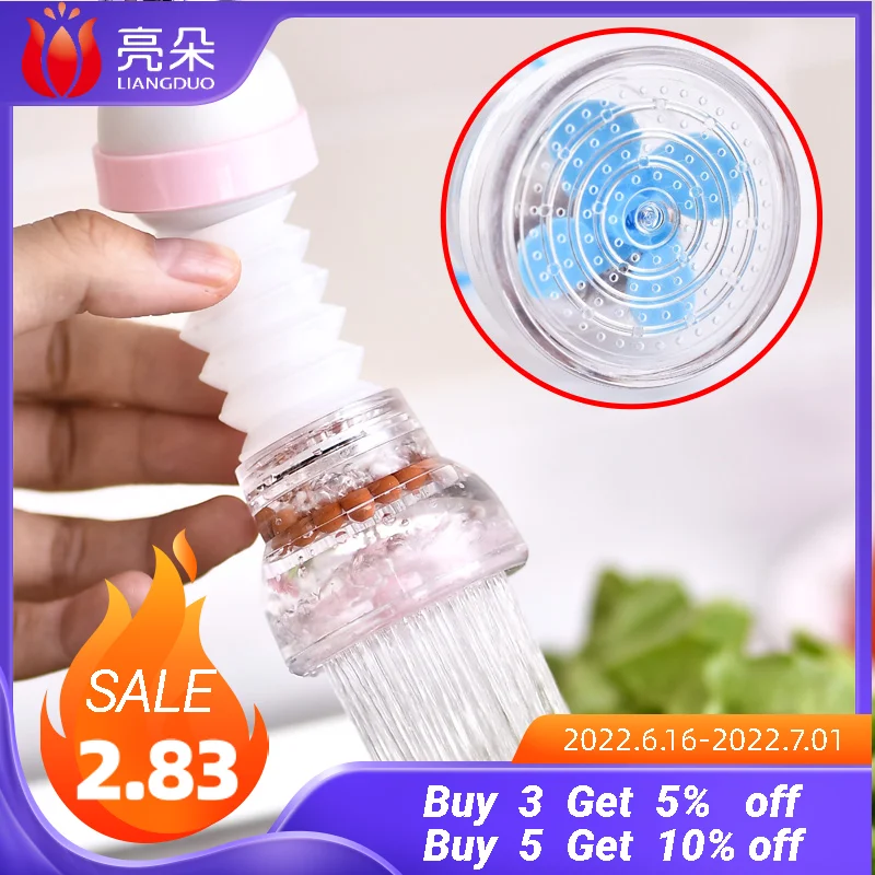 

360° Adjustable Flexible Mixer Aerator with Fan Extender Nozzle for Faucet Water Saving Sprayer Filter Diffuser Water Tap Nozzle
