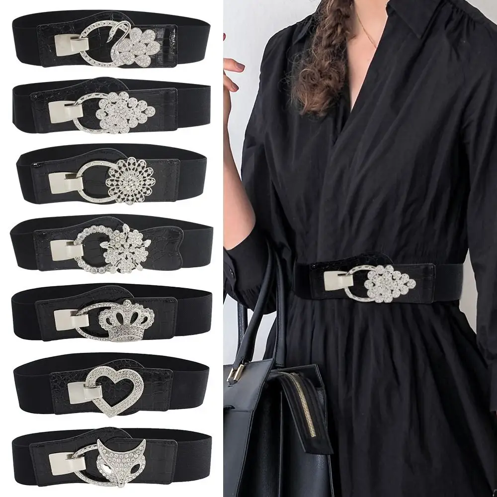 

Модный Эластичный Повседневный эластичный пояс с пряжкой с кристаллами, дикие ленты для юбки, пояс с поясом, женское платье, Cummerbund