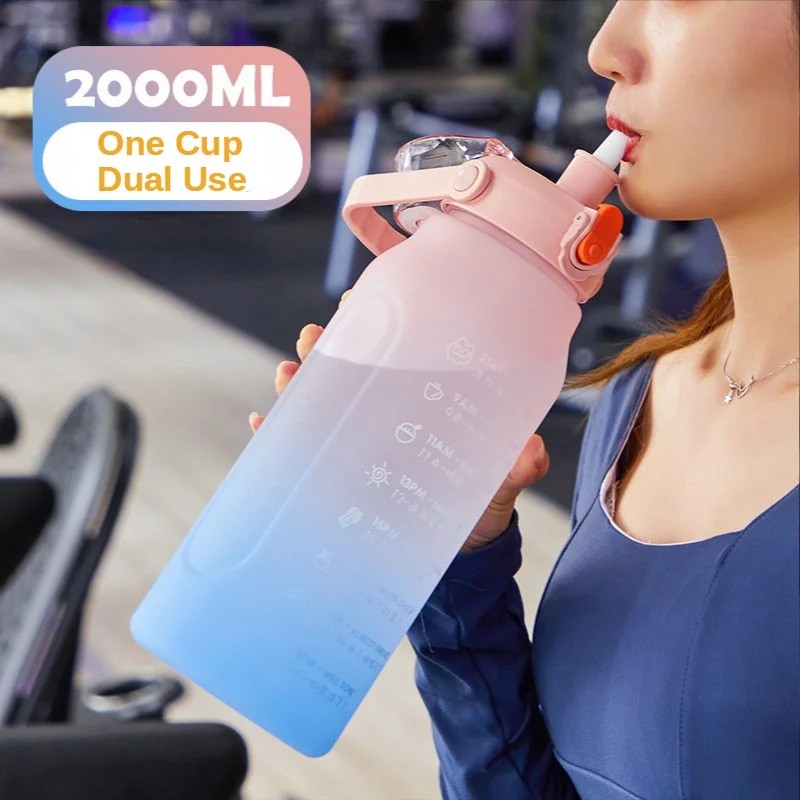 

1.5/2L Large Capacity Straw Sports Water Bottle High-value Outdoor Fitness Kettle Frosted Gradient Color Car Water Cup