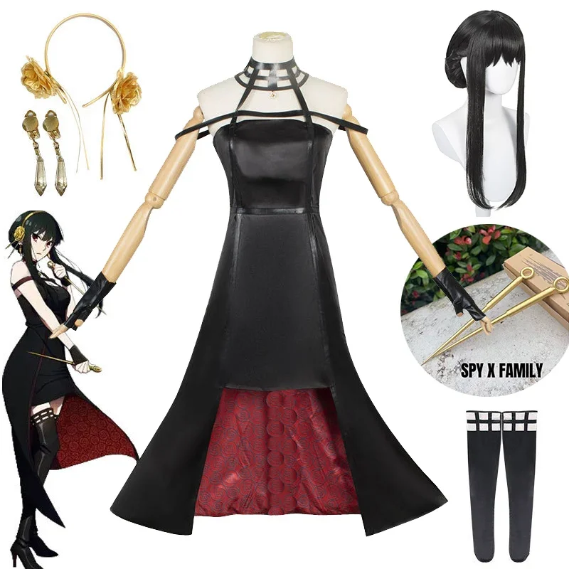

Anime Spy X Family Yor Forger Cosplay Costume Yor Briar Women Dresses Wig Weapon Headband Earrings Gloves Stockings