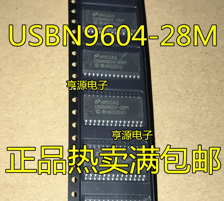 

5pieces USBN9604 USBN9604-28M SOP Original New Quick Shipping
