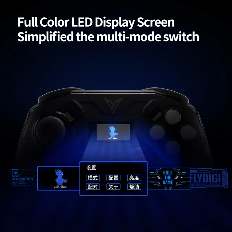 Новый беспроводной игровой контроллер Flydigi Apex 3 Elite с триггером для