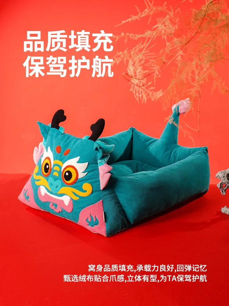 Скрытый дракон прикроватный тигр собачье гнездо открытое четыре сезона