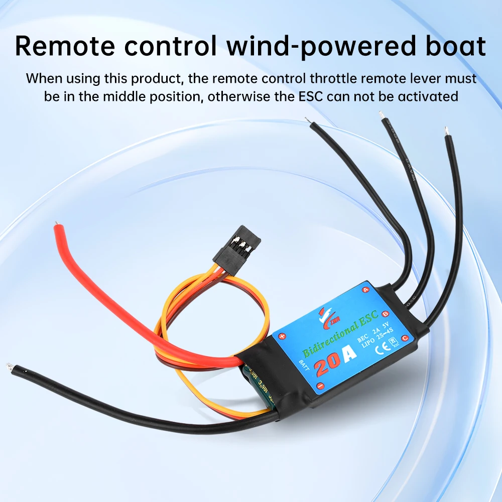20A 30A 40A 50A двунаправленный бесщеточный ESC для лодок с дистанционным управлением