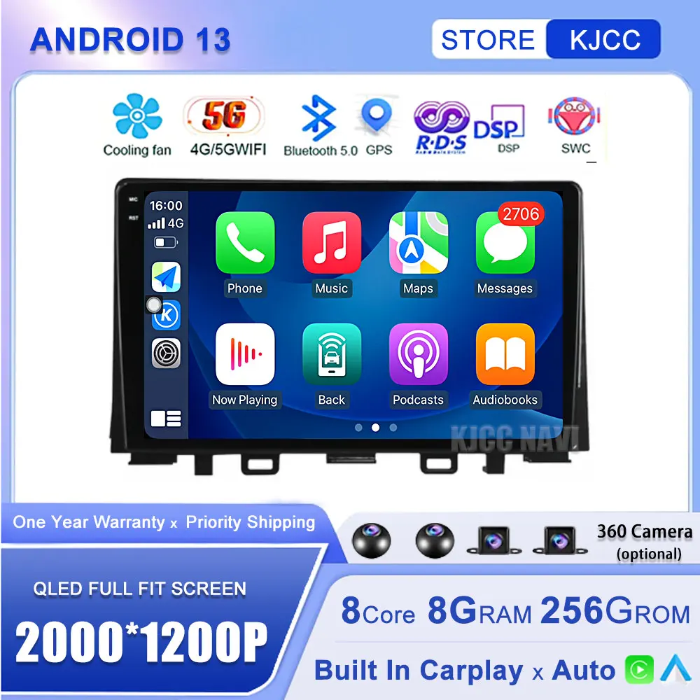 ΠΠ²ΡΠΎΠΌΠ°Π³Π½ΠΈΡΠΎΠ»Π° 2DIN, ΠΌΡΠ»ΡΡΠΈΠΌΠ΅Π΄ΠΈΠΉΠ½ΡΠΉ Π²ΠΈΠ΄Π΅ΠΎΠΏΠ»Π΅Π΅Ρ Ρ ΠΏΠΎΠ΄Π΄Π΅ΡΠΆΠΊΠΎΠΉ Android 13, Wi-Fi ΠΈ 4G Π΄Π»Ρ Kia RIO YB 2016, 2017, 2018, 2019, 2020, CarPlay, GPS, DVD ΠΠ²ΡΠΎΠΌΠ°Π³Π½ΠΈΡΠΎΠ»Π° 2DIN, ΠΌΡΠ»ΡΡΠΈΠΌΠ΅Π΄ΠΈΠΉΠ½ΡΠΉ Π²ΠΈΠ΄Π΅ΠΎΠΏΠ»Π΅Π΅Ρ Ρ ΠΏΠΎΠ΄Π΄Π΅ΡΠΆΠΊΠΎΠΉ Android 13, Wi-Fi ΠΈ 4G Π΄Π»Ρ Kia RIO YB 2016, 2017, 2018, 2019, 2020, CarPlay, GPS, DVD
