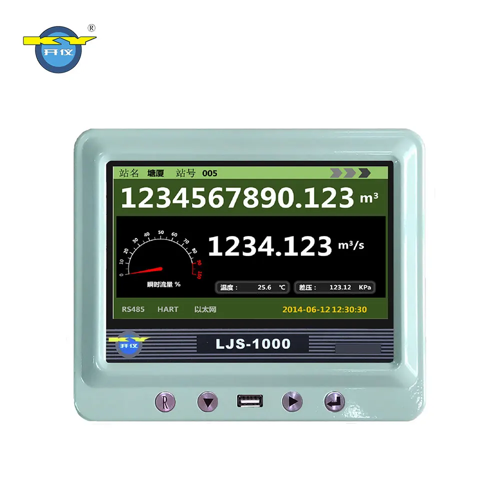 

Analog/Pulse Input flow Rate/Totalizer/Batch Flow Meter