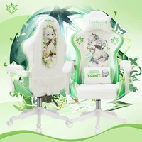 Компьютерное кресло Pink Love#1