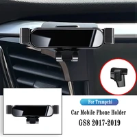 car phone holder for trumpchi gs8 2017 2019 gravity navigation bracket gps stand air outlet clip rotatable support accessories