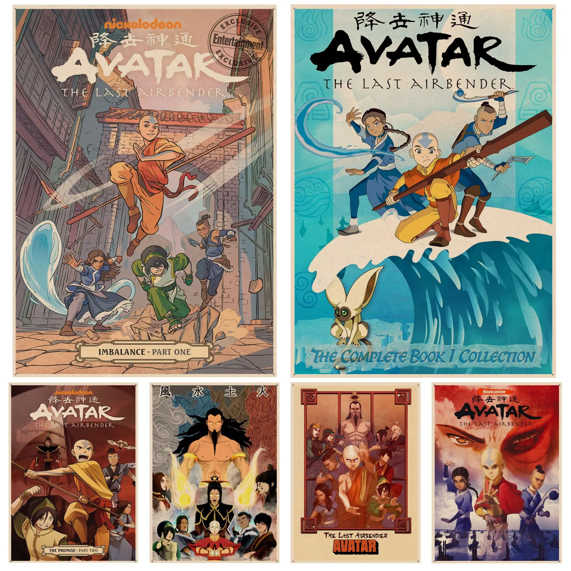 

Avatar The Last Airbender Art Poster Kraft Paper Vintage Poster Wall Art Painting Study Aesthetic Art Wall Painting