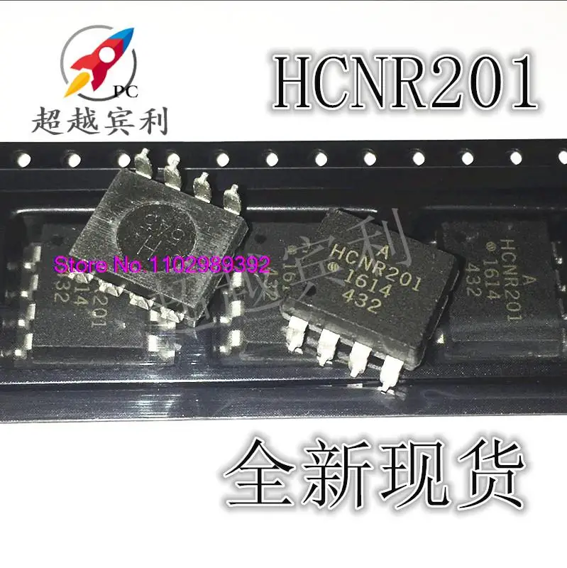 10 шт./партия, HCNR201 SOP-8