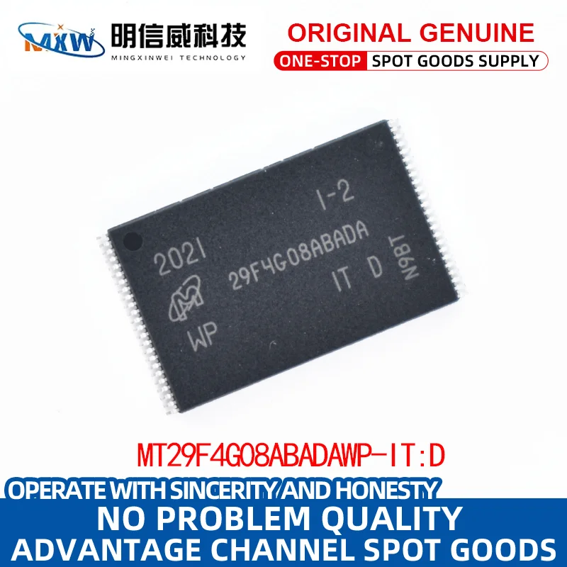 

Фонарик: D TSOP48 карта памяти существуют вспышки NAND вспышки абсолютно новые оригинальные