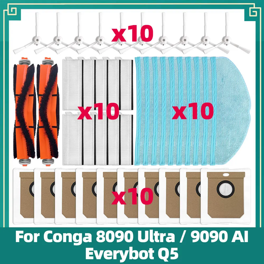 Фото Подходит для Conga 8090 Ultra / 9090 AI / Everybot Q5 Запчасти для робота-пылесоса Основная и боковая щётка Фильтр Моющая насадка Пылесборный мешок Аксессуары №1
