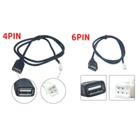 car usb cable adapter 4pin 6pin connector usb extension cable adapter for android car radio stereo 75cm usb cable usb adapter