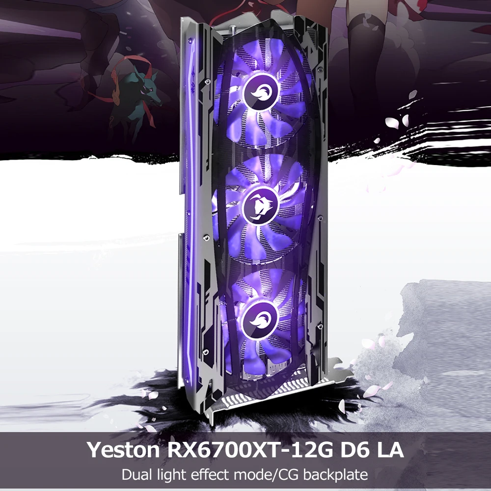 Игровая видеокарта Yeston RX6700XT-12G D6 LA 12G/192bit/GDDR6 двойной светильник с эффектом памяти