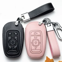 2020 new genuine leather car key cover case for lincoln mkc mkz mkx 2015 2016 2017 keychain key ring
