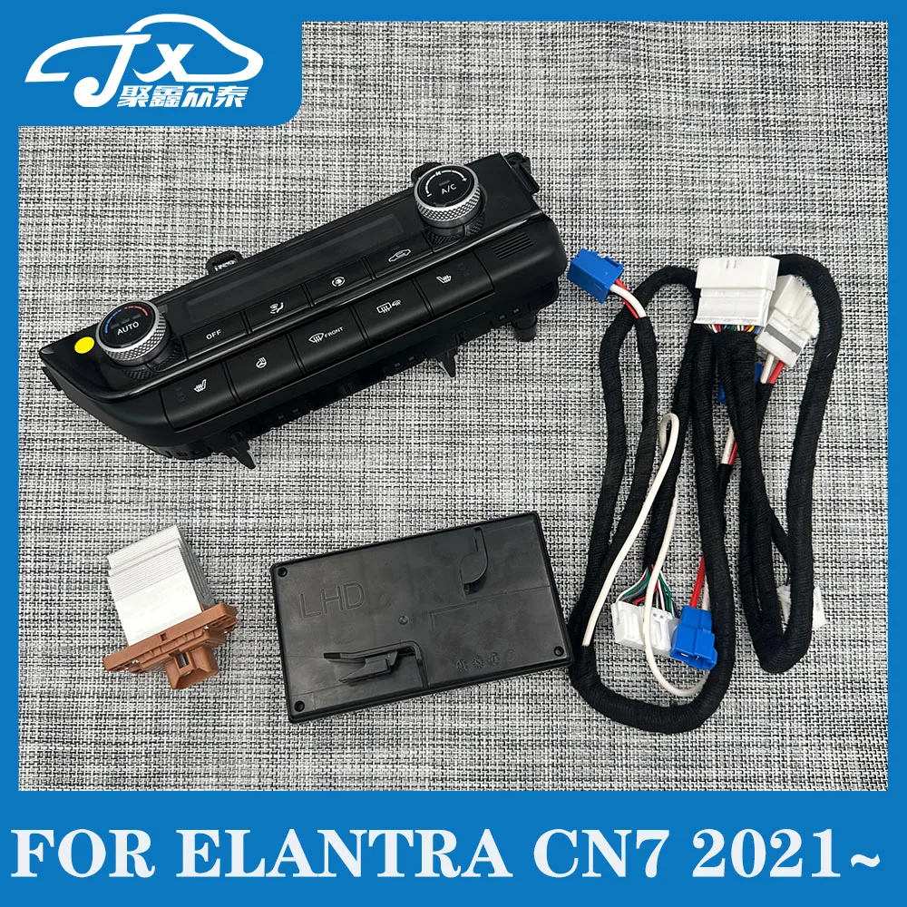 Фото Для HYUNDAI Elantra CN7 2021-2025 Модернизированный контроллер кондиционера с ЖК-панелью для автоматической системы климат-контроля №2