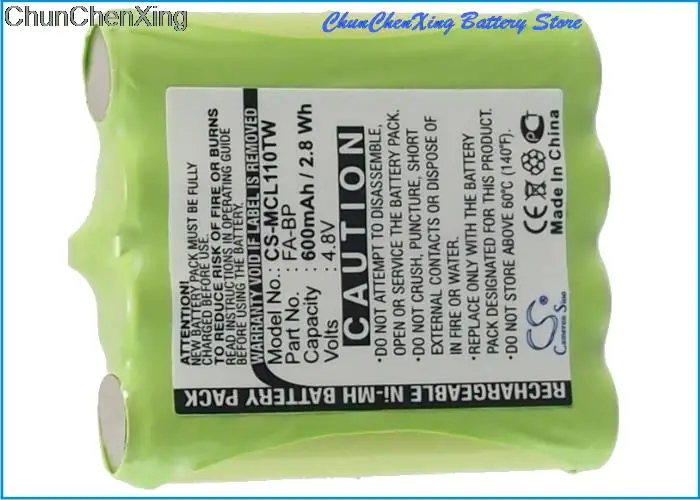 

600mAh Battery LH060-3A44C4BT for Motorola TLKR-T4, For Switel WT237