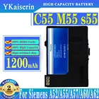 Сменный аккумулятор ykaisсеребрин C55 M55 S55 1200 мАч для Siemens A52A55A57A60A62A65A70C55GIGASET SL1SL56SL100SL565M5