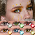 Контактные линзы для косплея FRESH LADY, официальные, натуральные, мягкие, 1 пара, контактные линзы ed, для повседневного использования, аниме, модный макияж для больших учеников