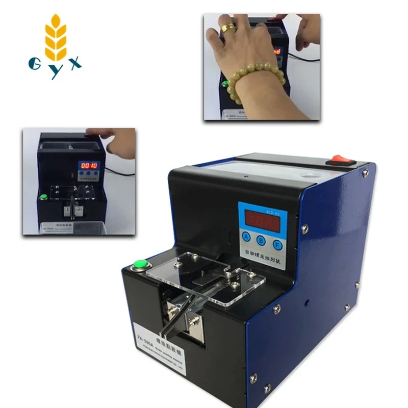 FA-590A Автоматическая машина для подсчета винтов 110 В 220 1-5 мм Магазин оборудования